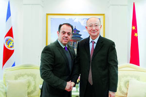 支树平在京会见哥斯达黎加外贸部亚历山大一行