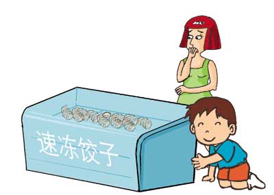 速冻饺子保质量难保营养