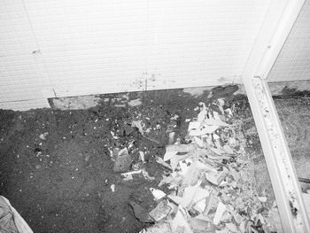 遭遇房屋质量问题怎么办？