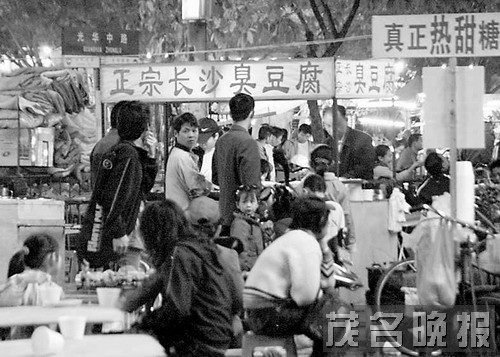 街边小食，当心吃出毛病来