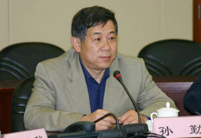 民用爆炸物品产品质量监督检验管理办法问答