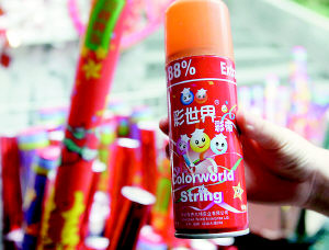 暂无生产标准慎购婚礼彩带