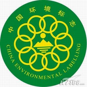 环保电视有多少符合国家标准（１）