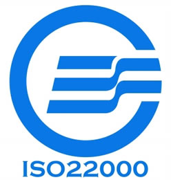 食品供应链国际标准ISO22000