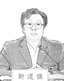 江苏省质监局局长靳道强让标准战略惠及千家万户