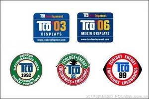 主流电子产品环保认证规范解读5－TCO认证