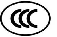 质检总局发布《强制性产品认证管理规定》