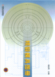 精锻模具图册