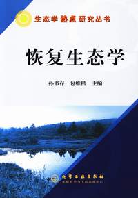 汽车涂装工艺技术