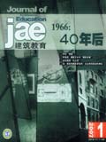 Journal of Architecture Education （59-3） 建筑教育（第1期）